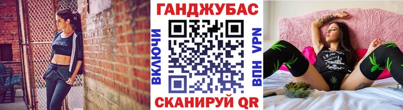 Где найти наркотики Покровск omg ссылка  МЕФ  Гашиш  Галлюциногенные грибы  СОЛЬ  Канабис  АМФЕТАМИН 