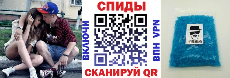 АМФ 97%  Покровск 