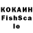 МДМА VHQ Samundra Kc