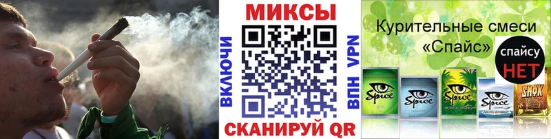 Бутират BDO  ОМГ ОМГ ONION  Покровск 