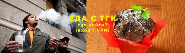 СК Балабаново