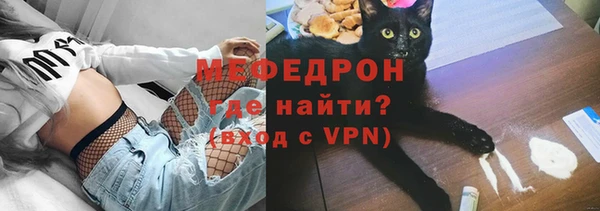 бошки Покачи