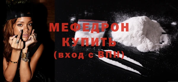 наркотики Покровск