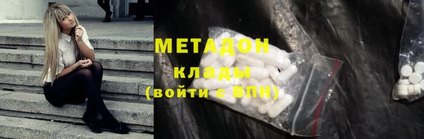 mix Белокуриха
