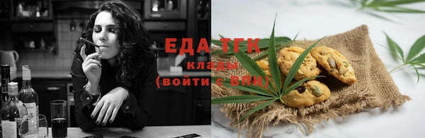 экстази Баксан