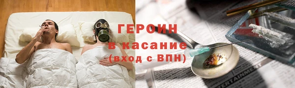 скорость Белоозёрский