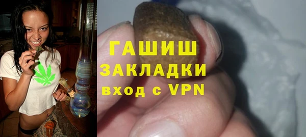 СК Балабаново
