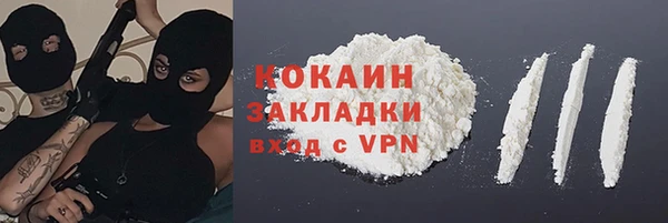 экстази Баксан