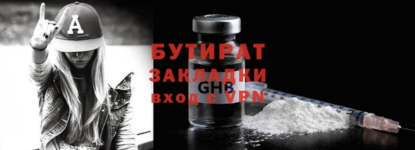 СК Балабаново