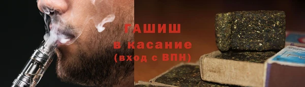 экстази Баксан