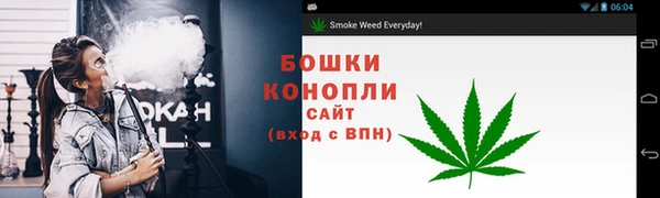 СК Балабаново
