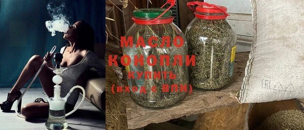 кокаин премиум Беломорск