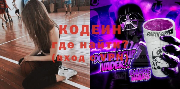 экстази Баксан