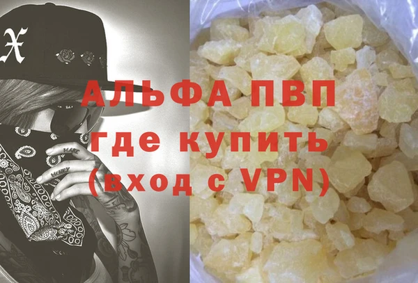 скорость Белоозёрский