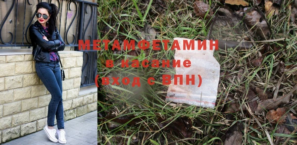 СК Балабаново