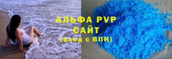 mix Белокуриха