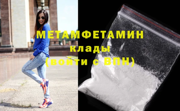 СК Балабаново