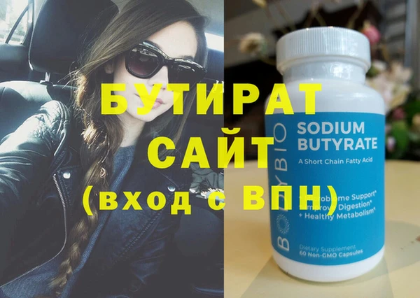 СК Балабаново
