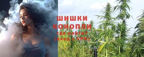 экстази Баксан