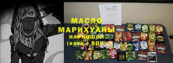 СК Балабаново