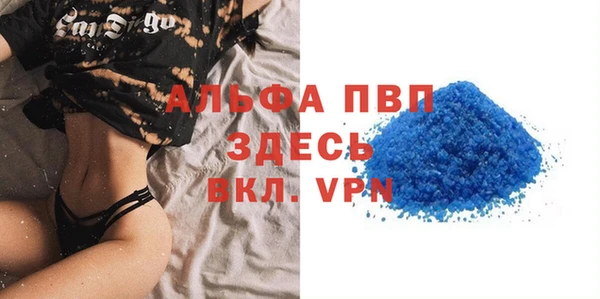 СК Балабаново