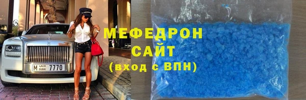 СК Балабаново