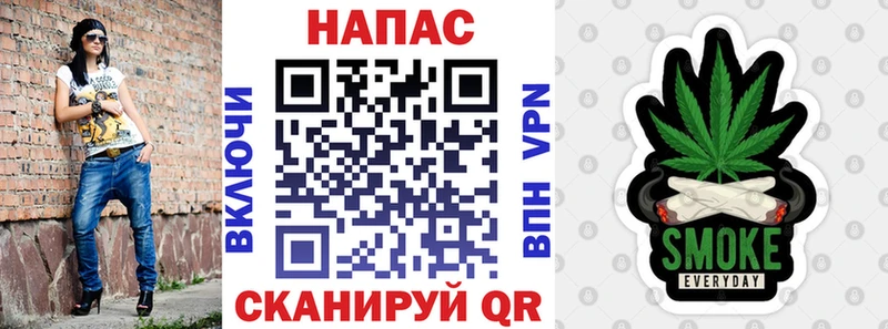 МАРИХУАНА индика  даркнет сайт  Покровск 